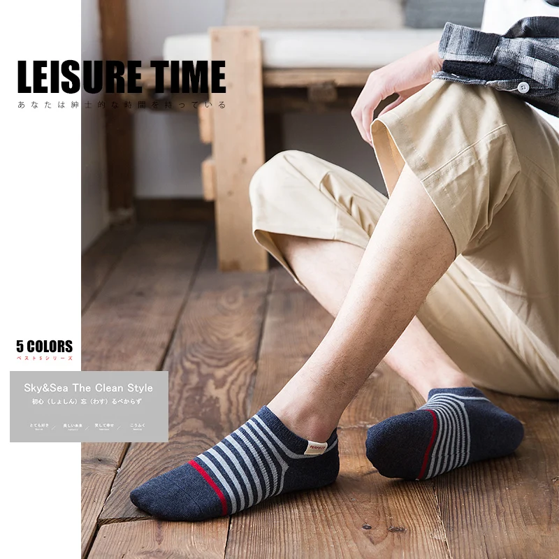 

KingDeng men socks fashion 2019 spring summer Lightweight stripe pure no show ankle harajuku Breathable Japanese gift for man