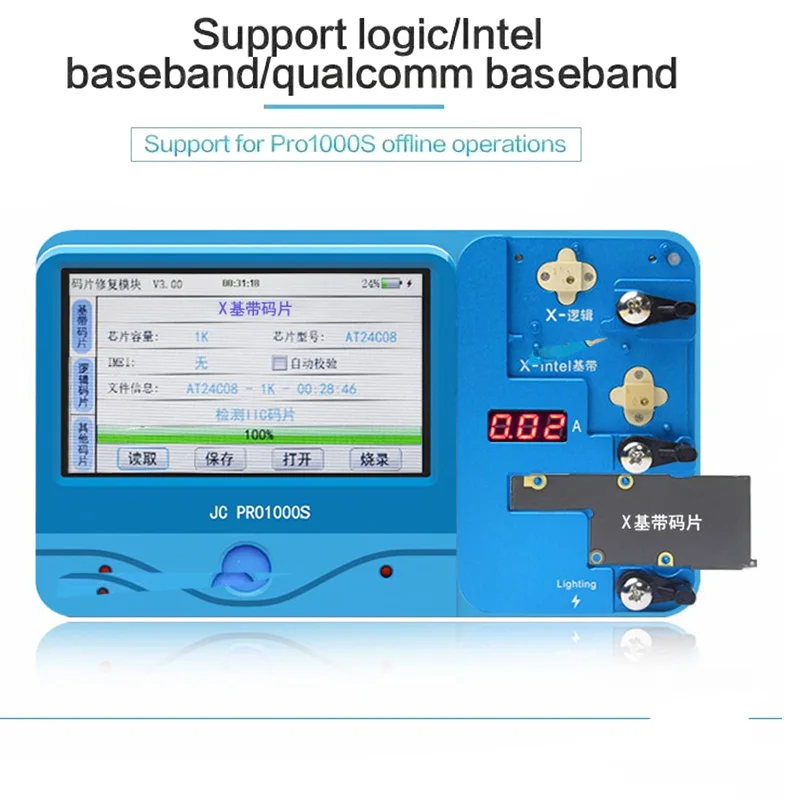 Плата плата JC PRO1000S основная полоса программатор чипов EEPROM IC для iPhone X поддержка