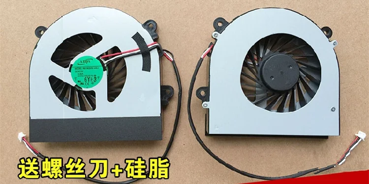 Вентилятор радиатора для ноутбука K610C K590C K650D i5d1 i7d1 d2 d3 | Компьютеры и офис