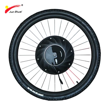 

iMotor Electric Motor Wheel Electric Bike Conversion Kit with Battery All in one Ebike Motor Wheel bicicleta electrica kit MTB