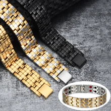 Vinterly магнитный браслет мужской из нержавеющей стали черный магнит здоровья браслеты мужские ручной цепи германиевое энергетическое мужские браслеты