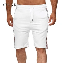 OEAK, летние мужские повседневные шорты, одноцветные, тонкие, на завязках, домашняя одежда размера плюс 3XL, уличная одежда, короткие штаны