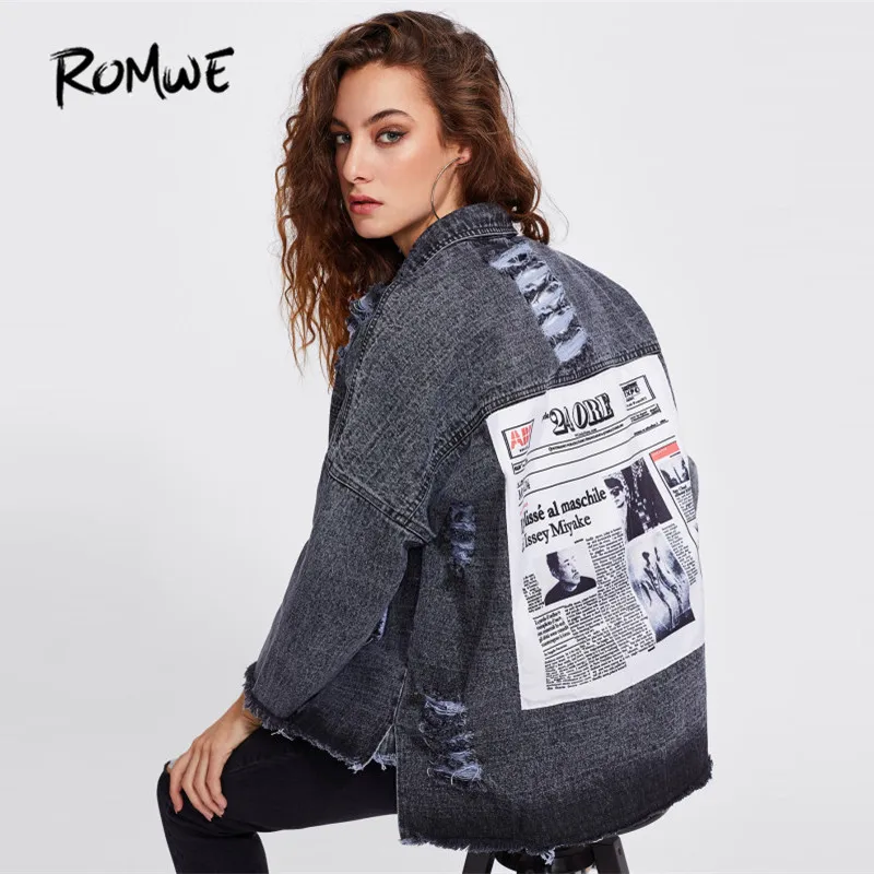ROMWE Drop Shoulder Patch Back Distressed Jacket серая однобортная куртка с отворотом в стиле бойфренда Женская Весенняя куртка