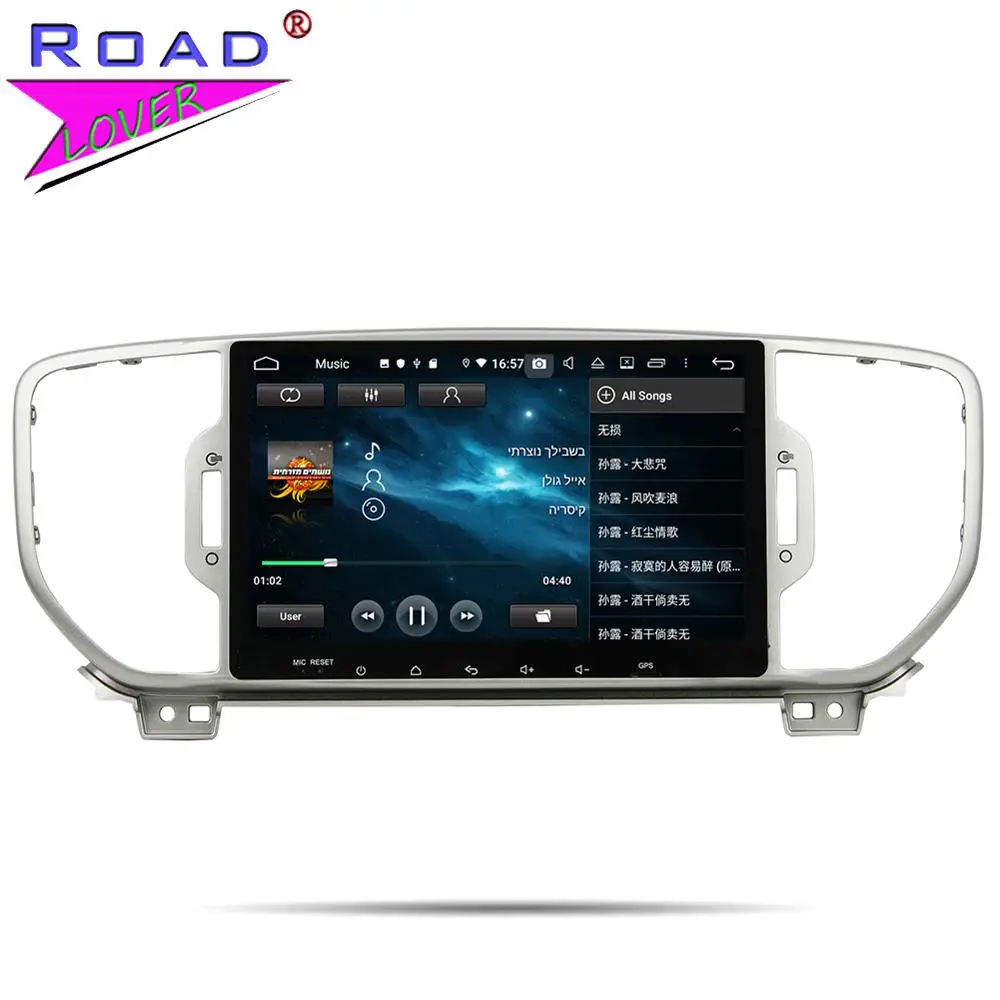Perfect Car Radio Android 9.0 DVD Autoradio Player For KIA Sportage 2016 Stereo GPS Navigation 2Din 9" Car Head Unit 4G + 64G Auto Navi 5