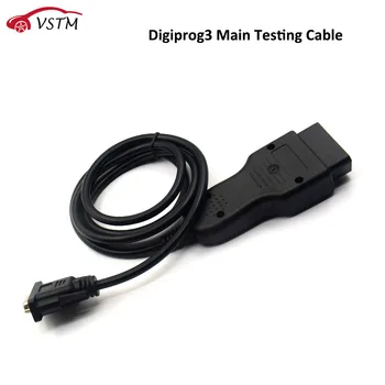 

VSTM for Digiprog3 Odometer Programmer Digiprog III OBDII Digiprog 3