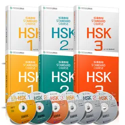 6 шт./компл. обучения китайский HSK студенты Учебник: Стандартный курс HSK с 1 CD (mp3) -Объем 1-3