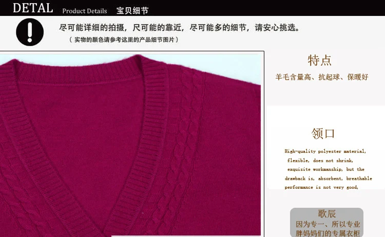 Размера плюс женская одежда 5XL 6XL7XL 8XL 9XL Одежда большого размера для среднего возраста кашемировый свитер для мамы вязаная рубашка с рукавами