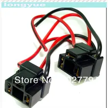 Longyue 10 шт. H4/9003 женский угол изгиба пластиковая розетка для галогенная фара Соединительный разъем держатель