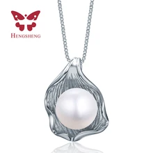 Ювелирные подвески, элегантные женские ожерелье с 10-11 мм реальный естественный пресноводный жемчуг подвески