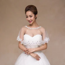 Новинка, летнее вышитое кружевное болеро жакет, свадебные жакеты для невесты, женские свадебные куртки, болеро