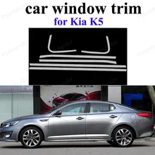 car styling For K-ia K5 Car Sill Cover Exterior Accessories Stainless Steel Window Trim