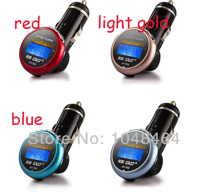 Waterproof Marine Gauge Size FM Radio Stereo Sound system MP3 Player