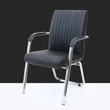 Высокое качество офисное Конференц-Кресло компьютерное кресло цельное Сетчатое обеденный стул sedie ufficio cadeira PU/ткань материал