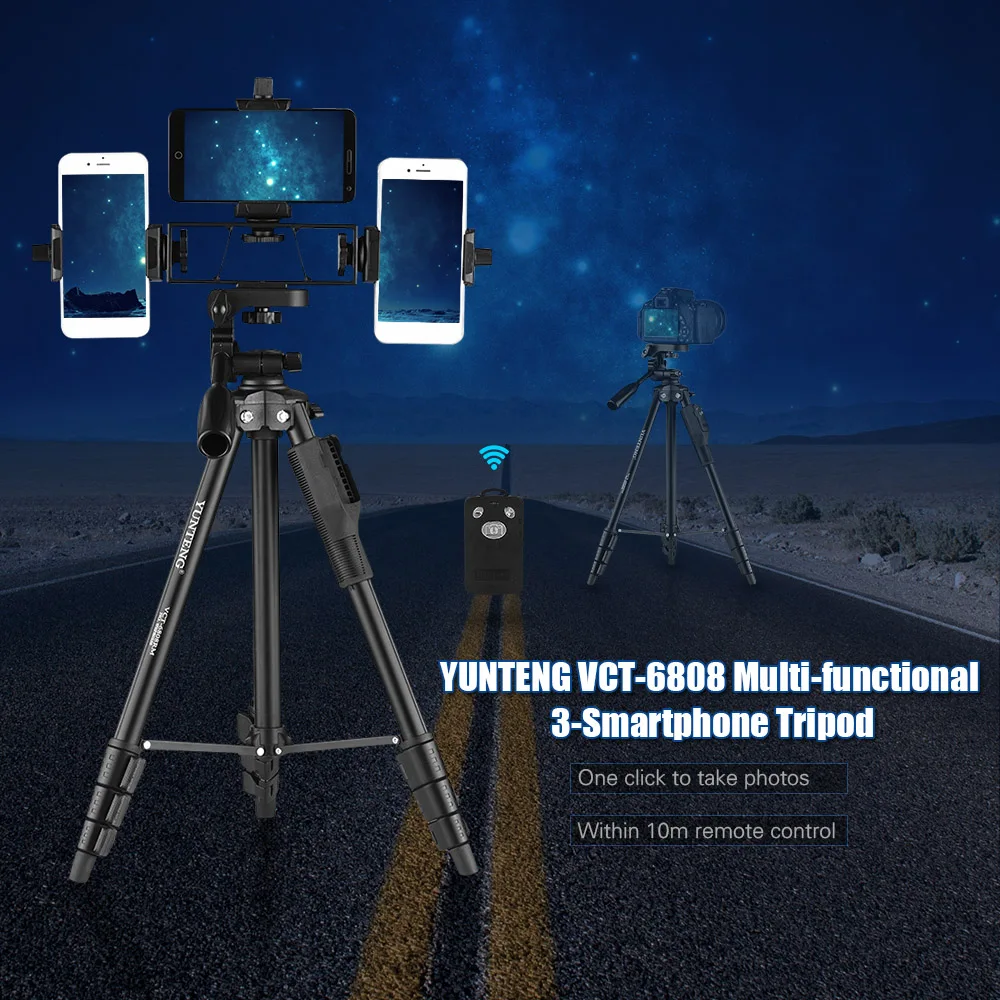 YUNTENG VCT 6808 Многофункциональный Штатив для телефона с 3 держателями 4 секционный