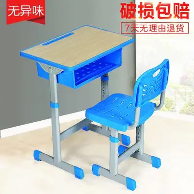 Парты и стулья для детей в начальной и средней школе, Парта, консультационный класс, учебный стол, обучающий стол, Прямая с фабрики