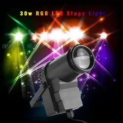ICOCO 30 Вт Портативный светодиодный свет этапа эффект RGB Pinspot луч Spotlight 6-канальный светодиодный атмосферу света диско DJ шар Стадия лампы