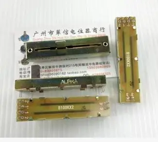 

1PCS Mixer fader DJX700, Taiwan ALPH 7.3cm double potentiometer Switch B100K Handle length 13MM