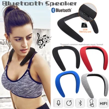 Bluetooth динамик портативный динамик музыкальный шейный Bluetooth стерео переносной динамик сабвуфер Bluetooth спортивный беспроводной динамик