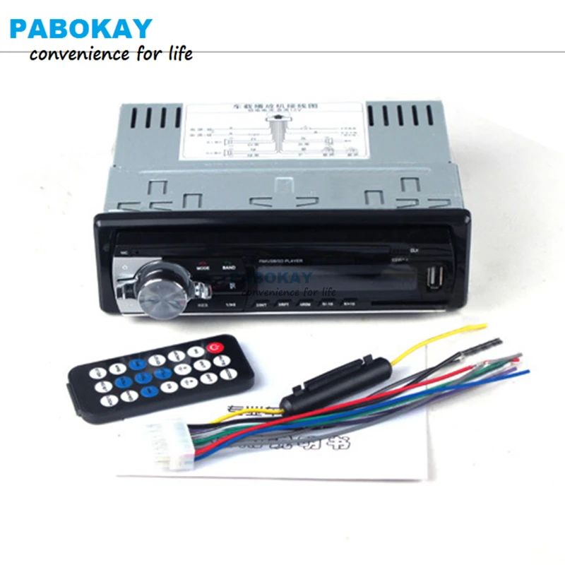 font b Car b font FM Bluetooth Stereo Audio MP3 Player font b Radio b