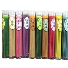 2/5/8/11 Коробки с натуральным растительным экстрактом эфирное масло благовония для ароматерапии палочки баррель 50 штук Цвет Ладан палочки аромат случайный г