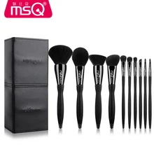 MSQ Профессиональный набор кистей для макияжа, высокое качество, 10 шт., набор инструментов для макияжа, полная функция, кисть для растушевки пудры, тональной основы