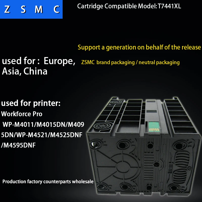 

1PCS compatible epson T7441 T7441XL ink cartridge for Workforce Pro WP-M4011/M4015DN/M4095DN/M4521/M4525D/M4595DN printer