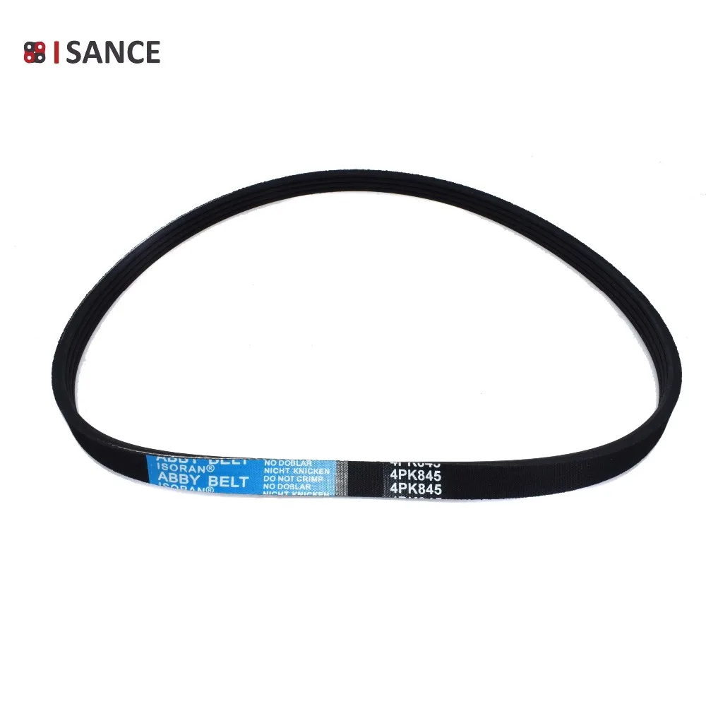 

ISANCE Serpentine Belt Drive V-Ribbed A/C Compressor For Daihatsu Ford Honda Lancia Suzuki Nissan Toyota Rover OEM# 4PK824