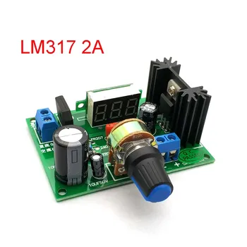 

LED LM317 Step Down Power Supply Module Adjustable Voltage Regulator Input DC 0V-30V AC 0V-22V Output DC 1.25V-30V 2A