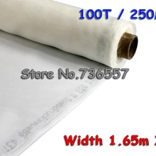 5 метров ширина 1,65 метров DPP 250 сетка(100 T) ткань трафаретная печать материал трафаретная сетка трафаретная печать рамка белого цвета