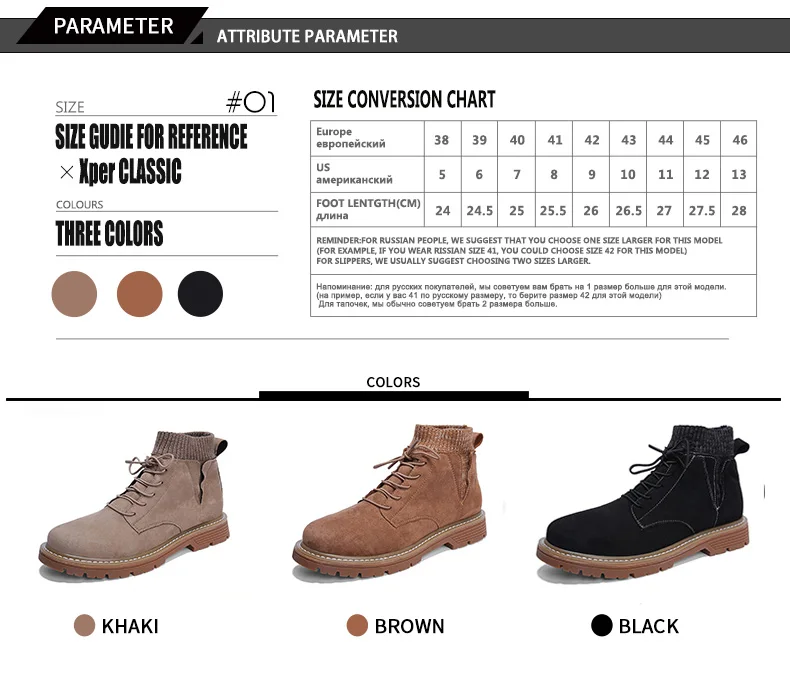 XPER/брендовые модные рабочие трендовые ботинки мужские повседневные осенне-зимние туфли-оксфорды коричневые сапоги мужские короткие удобные римские ботинки# XP049