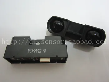 

/Infrared distance -s GP2Y0A710K0F 100-550CM line a large quantity discount!