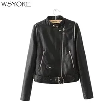 WSYORE/Модная женская куртка из искусственной кожи со съемным рукавом, новинка года, весенне-осеннее пальто из искусственной кожи, мотоциклетная байкерская куртка NS301