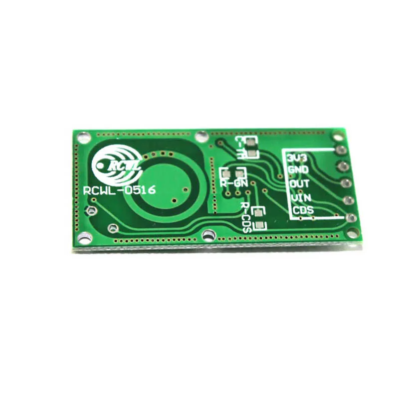 Microwave Radar Sensor (4)
