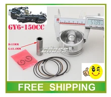 57 4mm piston ring pin set fit gy6 150cc scooter go kart buggy accessories free shipping