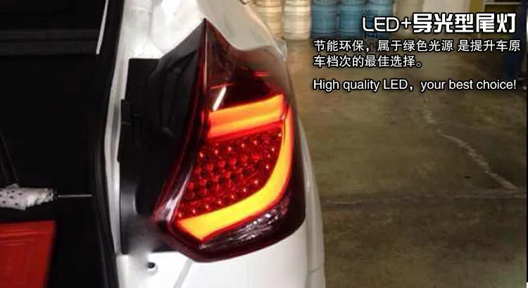 QQ20150707223653