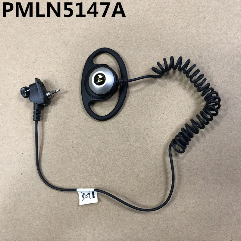 

PMLN5147A D-style Earpiece For MOTOROLA MTP850 MTH800 MTP810 MTP830 MTH650 Radios