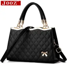JOOZ Haute qualité Arc femmes sac à main en cuir Marque partie de soirée Sac Bandoulière en cuir souple treillis totes Épaule sac femmes sac