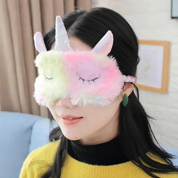 

Unicorn Party Decorations Unicornio Eye Mask Sleeping Mask Unicorn Birthday Party Decorations Kids Adult Gift Event Party Favors