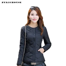 Тонкий ультра легкий женский пуховик, плюс размер 5XL, зимний теплый 90% белый утиный пух, женское нижнее белье, пуховик, подкладка, верхняя одежда