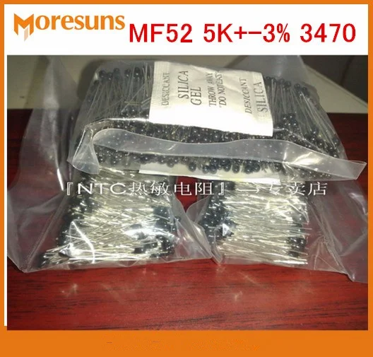 MF52 5K+-3% 3470_