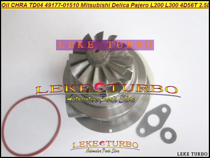 new Oil Turbo CHRA Cartridge TD04 49177-01510 49177-01511 MD094740 MD168053 For Mitsubishi (5)
