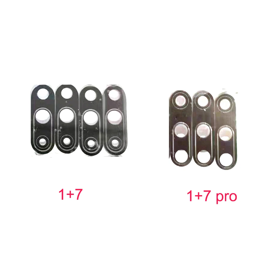 1+7 camera lens