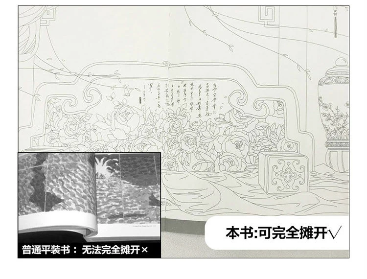 59269747N38c176a3_06