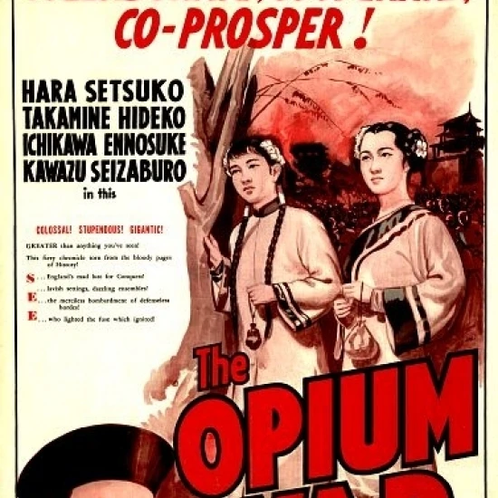 The Opium War Movie Poster Print (24 x 36)