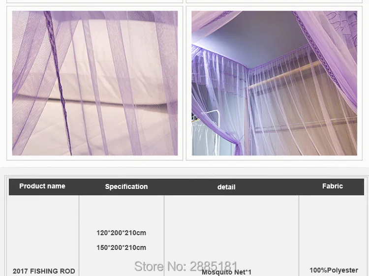 2017-FISHING-ROD-Mosquito-Net750-03_13