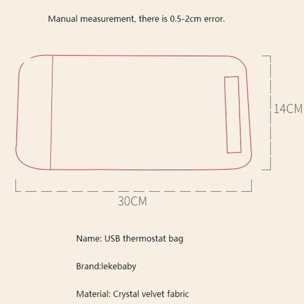 Lekebaby USB портативный термостат грелка Термосумка термо 42 градусный цикл постоянное нагревание температуры