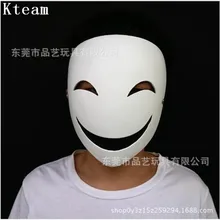 Смоляная маска высшего класса черная Пуля Kagetane Hiruko Moive японского аниме улыбающееся лицо белый косплей костюм на Хэллоуин вечерние игрушки