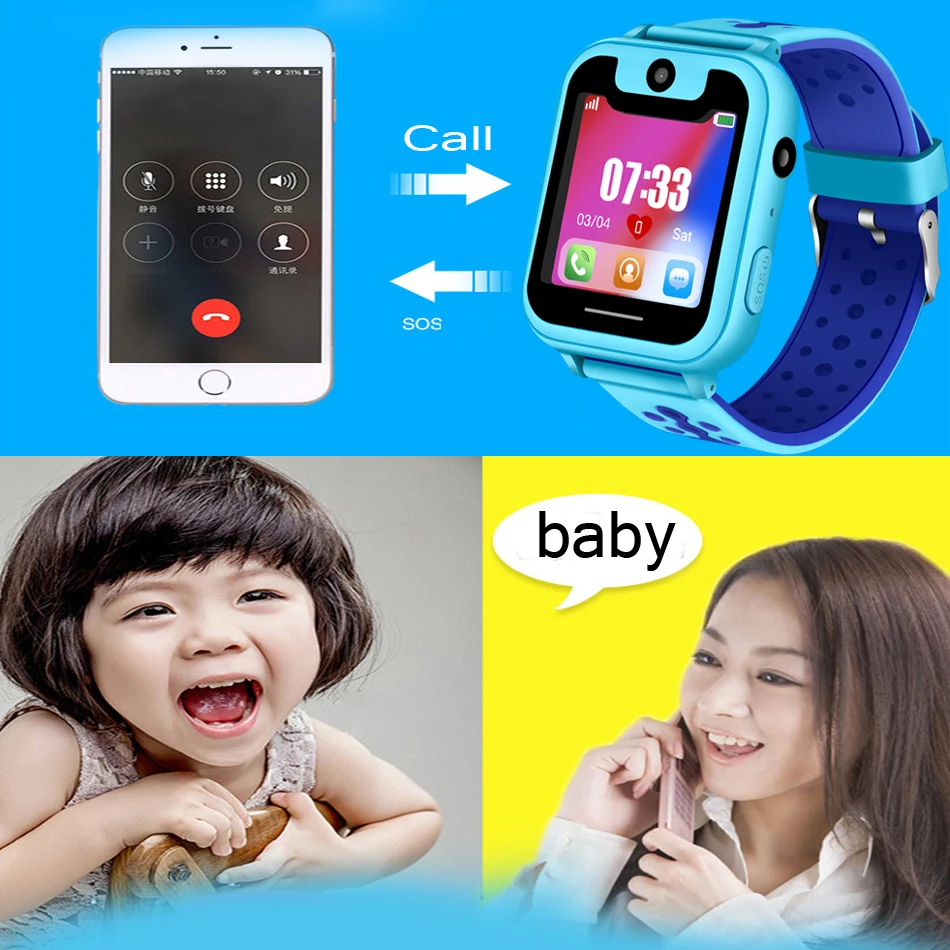 Детские Смарт водонепроницаемые часы, анти-потеря детские наручные часы с LBS позиционирования SOS трекер браслет Детские часы для Android