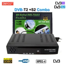 DMYCO DVB-T2+S2 Combo Satellite TV Receiver 1080P HD Digital Terrestrial H.264/MPEG2/4 Satellite receptor Support Multi-Language