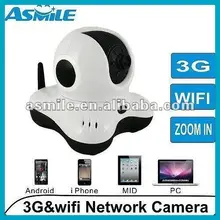 cctv surveillance ip camera cool cam with 3G gprs